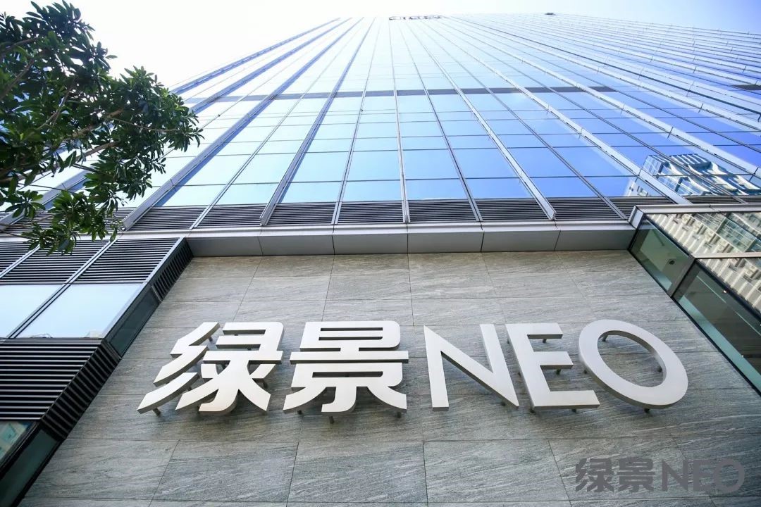 neo3